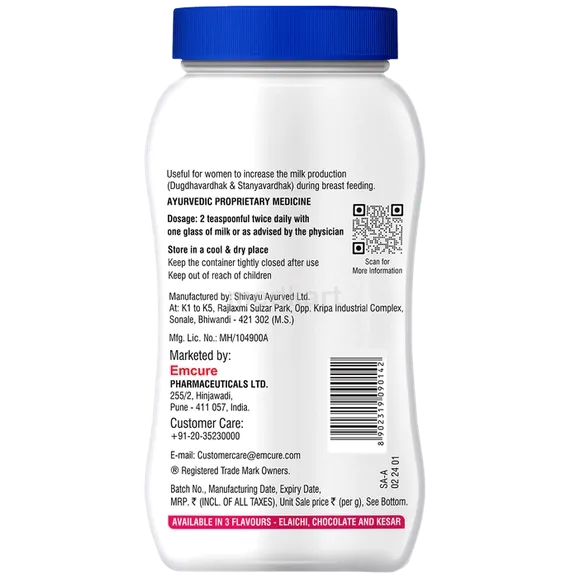 galact granules 200 gm